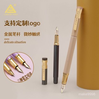 🖋鋼筆 免費刻字爛筆頭明尖鋼筆高顔值年輕配色全漆金屬筆桿成人練字辦公 鋼筆 硬筆 書法 文具 吸墨鋼筆 鋼筆墨水 禮物
