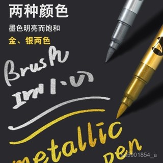 臺灣熱賣🔥【4.5萬人收藏】高光金屬筆金銀色油漆筆記號筆DIY簽名筆不掉色防水請柬不掉色 WFTP