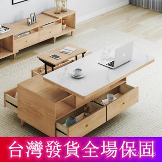 【XYH】升降簡約折疊多功能現代收納兩用客廳茶几北歐變茶几餐桌小戶型e居家生活 > 傢俱 > 桌子 VIWB