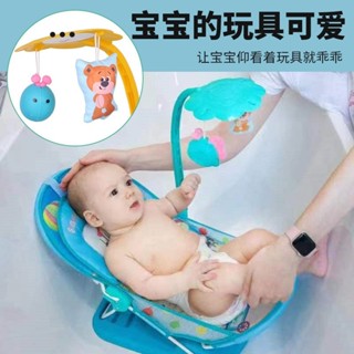 防滑浴室椅凳 抗菌銀離子 洗澡椅子 止滑椅 浴室椅凳 浴室凳 抗菌防滑 浴椅浴室防滑椅 洗澡坐便椅寶寶可坐躺椅洗