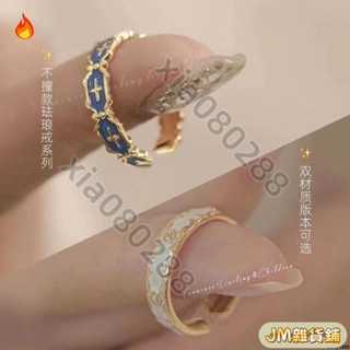 🌟四月新品🌟白玫瑰氣質琺瑯戒指女花紋孔雀綠鋯石小眾設計感輕奢ins潮藝術品食指戒