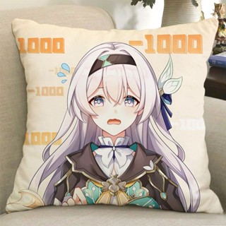 北部出貨免運 流螢遊戲周邊卡通動漫星穹鐵道雙面印花臥室客廳沙發宿舍抱枕靠枕動漫靠墊 枕頭