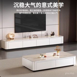 you.mo玻璃電視機櫃茶幾組閤現代簡約家用小戶型輕奢落地客廳新款儲物櫃 L02