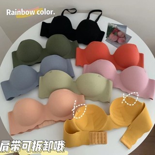 🔥臺灣出貨一片式無痕舒美學生內衣胸罩奶罩小可愛 韓版小胸聚攏無鋼圈文胸無肩帶