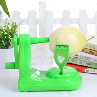 華臻甄選✨ 現 削皮神器 蘋果削皮機 手搖削皮器 手動削皮機 多功能削皮器 簡便快捷 水果刀家用多功能削皮器廚房防切手颳
