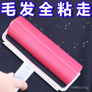 【臺灣熱賣】粘毛神器 粘毛器可水洗滾刷滾筒粘毛神器去毛刷衣服寵物貓狗除毛器刷䮠鳥器