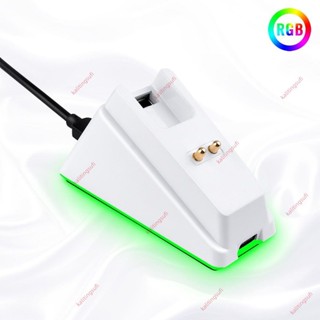 商家# 適用Razer雷蛇毒蝰Viper蝰蛇V2 pro巴塞利斯終極版 娜迦PRO充電座