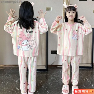 🌺臺灣限時低價🌺秋冬季2024新款兒童睡衣純棉大童女孩可愛洋氣卡通學生長袖家居服