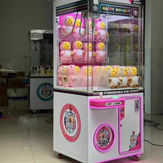 低價搶購 大型商用娃娃機 網紅公仔機抓零食機 夾機抓娃娃機抓娃娃機 大型商用