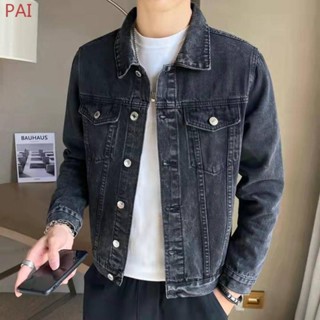 春秋季新款男裝 牛仔外套男 青年寬鬆韓版夾克 潮流高檔牛仔夾克 夾克外套男【E.S男裝】C2