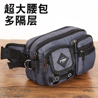 好物分享官🌺 大容量腰包 多隔層單肩包 戶外健身運動包 跑步手機包斜挎包男女揹包 大容量腰包 多隔層單肩包 戶外健身
