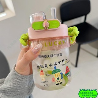 HL 500ml玻璃水杯 提手咖啡隨行吸管杯 透明飲料果汁珍奶杯 隨身環保大象杯 茶水分離泡茶杯 女生高顏值可愛248
