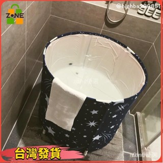 【限時特價】沐浴桶成人傢用全身折疊泡澡桶大號兒童洗澡桶大人泡澡盆洗澡神器泡澡桶 摺疊泡澡桶沐浴桶 儲水桶 浴盆23
