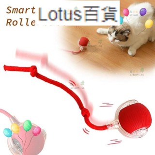 🎄智慧貓玩具,自動可充電電動貓球玩具,快速軋製室內演奏模仿老鼠尾巴狗貓訓練球寵物用品