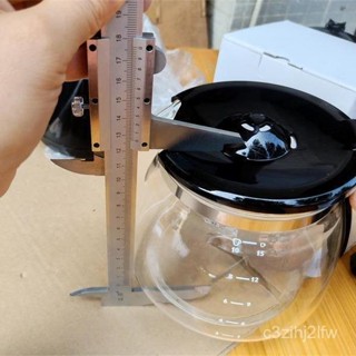 咖啡機玻璃壺+濾網濾紙組 適用飛利浦Philips HD7447/HD7457/HD7461/HD7462 耐熱防漏