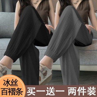 🔥桃園出貨🔥夏季薄款運動褲女寬鬆束腳休閒居家燈籠褲大碼胖MM顯瘦新款哈倫褲
