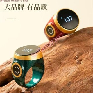 觸摸式計數器 觸控充電電子數顯手動戒指記數器 充電9999計數器 一心唸佛計數器 充電計數器 電子計數器 唸佛計數器