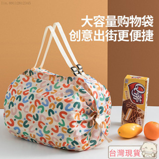 🌟最新款式🌟特價🚄搬家/旅行袋/手提行李袋/行李包/搬家神器/大包包/搬家袋/行李箱/旅行收納/旅行收納袋/可折疊