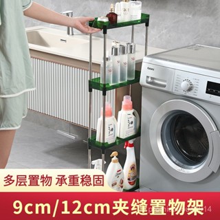 ✨臺灣熱銷✨ 家用可組閤多層宿捨落地式書櫃置物架展示櫃可移動小推車簡易書架推車收納架 收納神器 收納架 置物收納架 置物