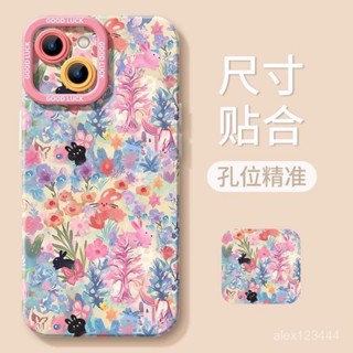 🌟全臺灣最低價🌟【店鋪熱銷】水彩花園蘋果16promax手機殻新款iPhone15高階14矽膠12女生13全包