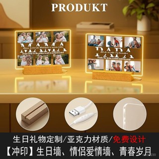 【熱銷】紀念情侶兒童生日擺件個性桌麵儀式感精緻定製亞克力照片擺臺禮物 紀念冊 畢業紀念冊 友誼紀念冊 diy 手工 相簿