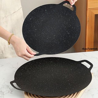 戶外用品🧶 戶外居家露營燒烤盤韓式烤肉盤卡式爐家用電磁爐鐵板燒烤鍋麥飯石