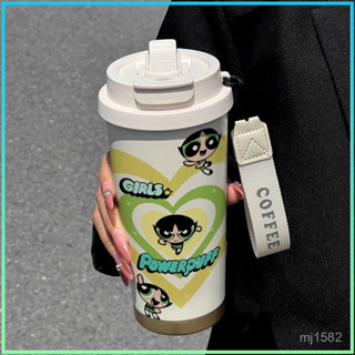 【臺灣熱銷💕免運】飛天小女警316不銹鋼咖啡杯卡通可愛陶瓷保溫杯高階感搪瓷杯子ins
