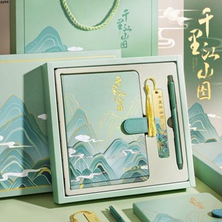2025新品 筆記本套裝 送人💕【2099人好評】生日禮物女筆記本套裝禮盒中國風教師節禮物商務辦公記事本伴手禮
