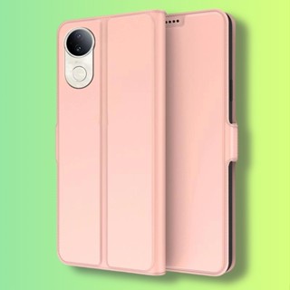 隱形支架vivo v50 v50Lite 手機殼 磁吸插卡防摔保護套 帶卡包防摔防震日韓系手機套配件進階殼