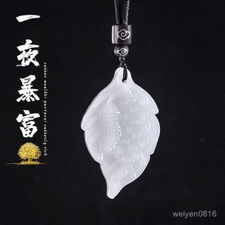 🙏鎮瀾宮過爐🔥開光加持🔥一夜生財吊墜男女款招財轉運本命一葉生財項鍊樹葉男女個性掛件