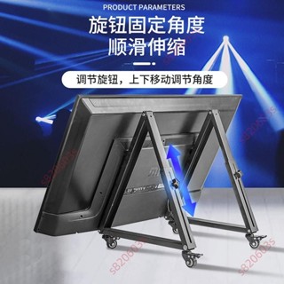 店家#通用電視32-65寸底座顯示器移動支架可旋轉移動角度推車