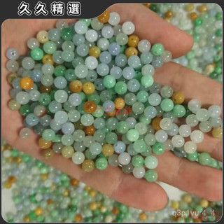 🔥臺灣熱賣🔥天然翡翠散珠a貨冰糯種玉珠子diy配件飾品手鏈項鏈毛衣鏈圓珠