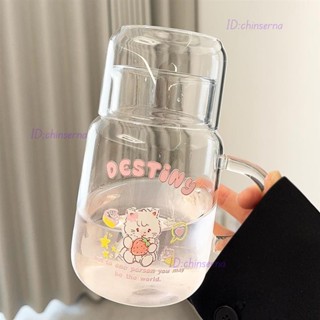 互換禮物 水杯 造型水壺 水杯 耐高溫 隨行杯 馬克杯 運動水壺 胖嘟嘟咖啡玻璃杯子帶把手 ins風家用女生高顏值喝冷水