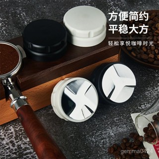 【臺灣熱銷💕免運】咖啡布粉器58mm三漿51mm壓粉座套裝可調節壓粉器收納壓粉錘53mm