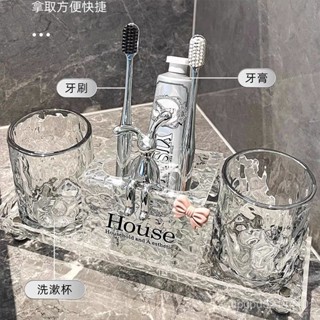 解憂雜貨鋪電動牙刷置物架牙膏牙刷放置架洗漱套裝衛生間掛墻漱口杯收納架子 創意牙刷架 創意牙杯架 牙杯架 家用牙杯架 YT