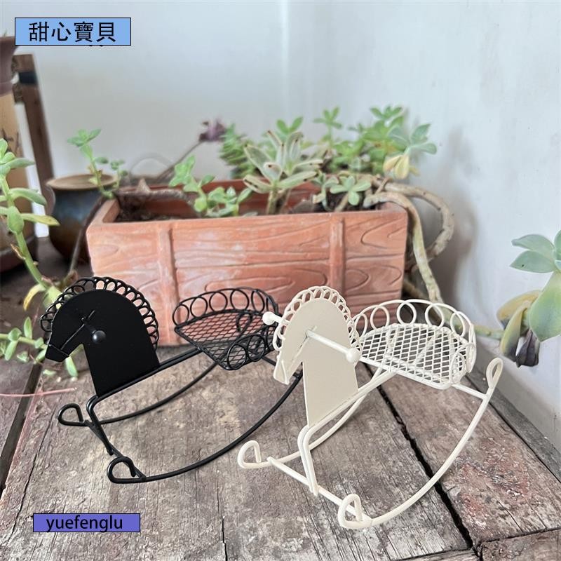 甜心✨迷你鐵藝木馬金屬工藝品擺件 鐵線搖搖馬 花園家居裝飾擺件