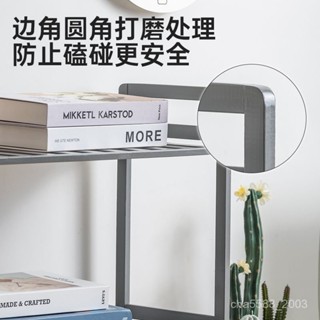 🔥推薦🔥置物架 層架 角鋼置物架 耐重層架 多功能置物架 收納架家用儲物架子簡易多功能置物架多層客廳書架衛生間楠竹耐用收