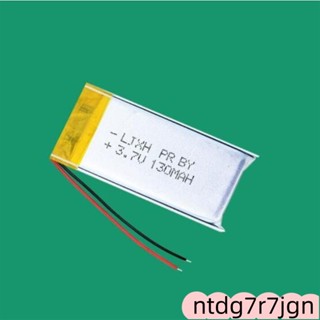 適用小米智慧手環 版 運動手環電池電板配件
