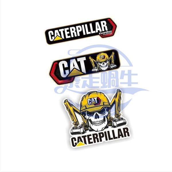 怪手零件 挖土機配件 漢魂貼紙適用于CAT卡特挖掘機LOGO貼紙戶外貼紙支持定制車貼7480 滿888免運