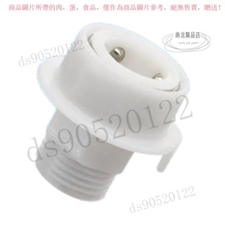 【臺灣出貨】洗衣機水龍頭快速接頭4分快接外絲轉接頭花灑軟管水管直插快接頭 XYBP