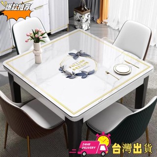 【限時特賣】pvc軟玻璃正方形桌布防水防油防燙免洗餐桌墊北歐風高階感茶几墊pvc軟玻璃正方形桌布防水防油防燙免洗餐桌墊北