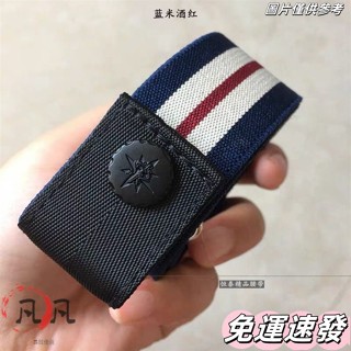 🔥小紅書同款🔥牛仔褲皮帶 彈力無痕鬆緊褲帶 伸縮腰帶 女士免打孔ins風隱形懶人 腰帶 懶人皮帶 隱形腰帶 伸縮腰帶
