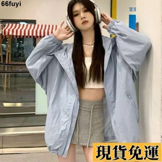 🌸限時低價🌸 春夏鹽系休閒抽繩防曬衣外套女2025新款寬鬆中長款連帽運動上衣