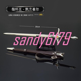 💖指環王影視周邊 凱蘭崔爾佩劍金屬模型大號合金武器擺件30CM