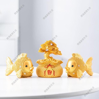 🚀桃園出貨🚀【1772人好評】年年有魚歐式擺件創意家居裝飾品客廳酒櫃電視櫃擺件喬遷新居禮品0407