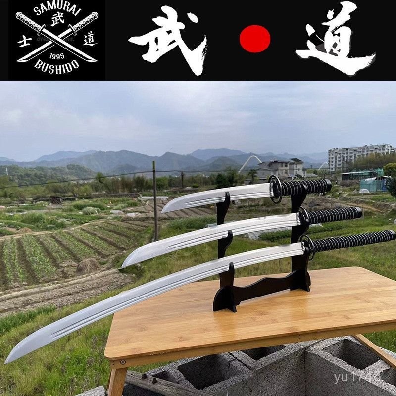 進口唐刀開山刀龍泉唐橫刀劍一體錳鋼居家繡春刀戶外練習武術直刀未開刃4.14 PYWR