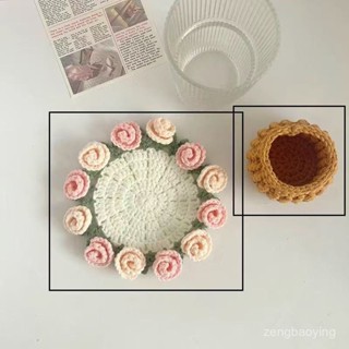 🔥臺灣出貨🔥【店鋪熱銷】手工毛綫diy玫瑰花束杯墊材料包鈎織杯墊變手捧花束創意禮物編織