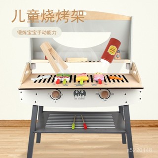 木質玩具 烤箱玩具 廚房玩具 廚房玩具組 模擬廚房 過家家玩具 木製BBQ燒烤架2-3-5-6嵗男孩女孩過家家模擬燒烤兒