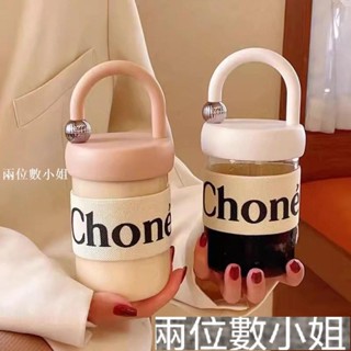 珍珠奶茶杯 環保杯 吸管杯 手搖飲料杯470ml 隨身杯 隨行杯 珍奶杯 搖搖杯 大象杯QQ
