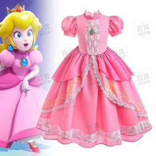 桃園出貨♕兒童萬聖節服飾超級馬裡奧碧姬公主裝扮衣服魔法公主洋裝cosplay公主裙萬聖節服裝女童禮服洋裝表演表演服童裝